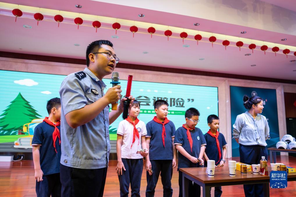 菲律宾东方集团